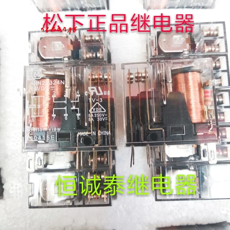 Реле AHN22324N-24vdc-5a