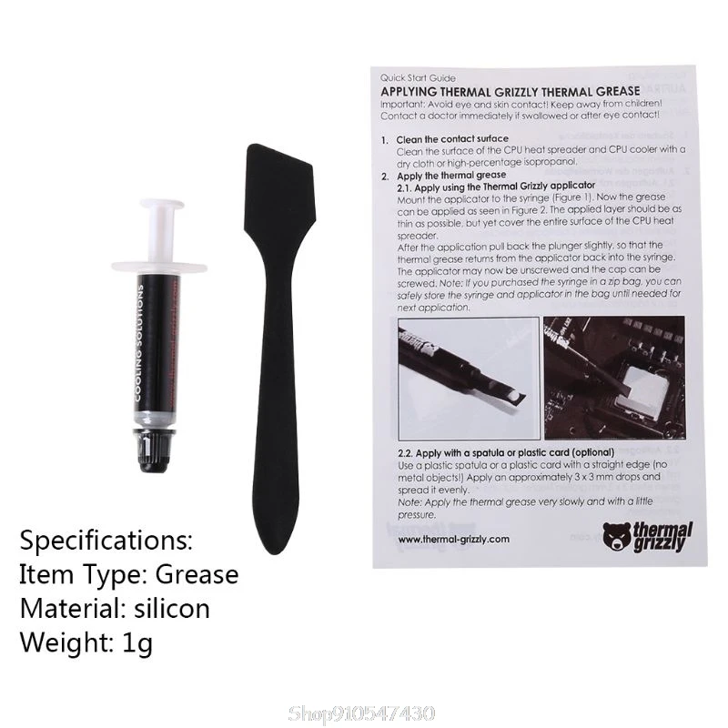 Термальность Grizzly Kryonaut 1g для процессора AMD