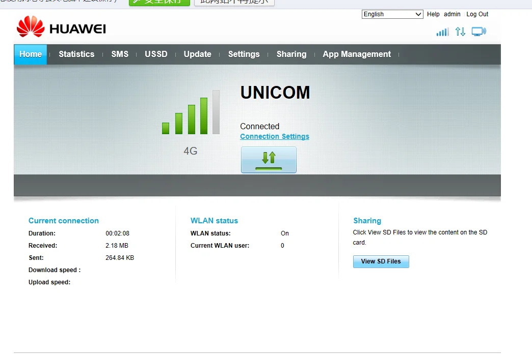 huawei e8372h 608e8372h 153150 мбитс 4g usb wi fi модем lte беспр