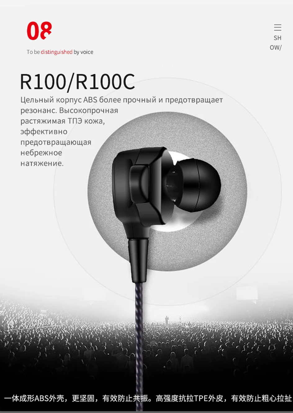 Rillpac R100 8 мм титановый Динамический драйвер шумоизоляция HiFi наушники-вкладыши справочные серии Наушники