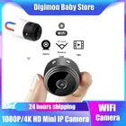 Мини-камера видеонаблюдения A9, 1080P, с Wi-Fi