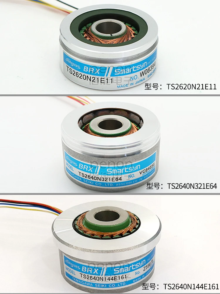 Новые TS2640N321E64 TS2640N1321E64 TS2620N21E11 TS2605N191E64 TS2650N11E78 TS2641N11E64 TS2651N141E78 TS2651N181E78 TS2651N111E78|Защита