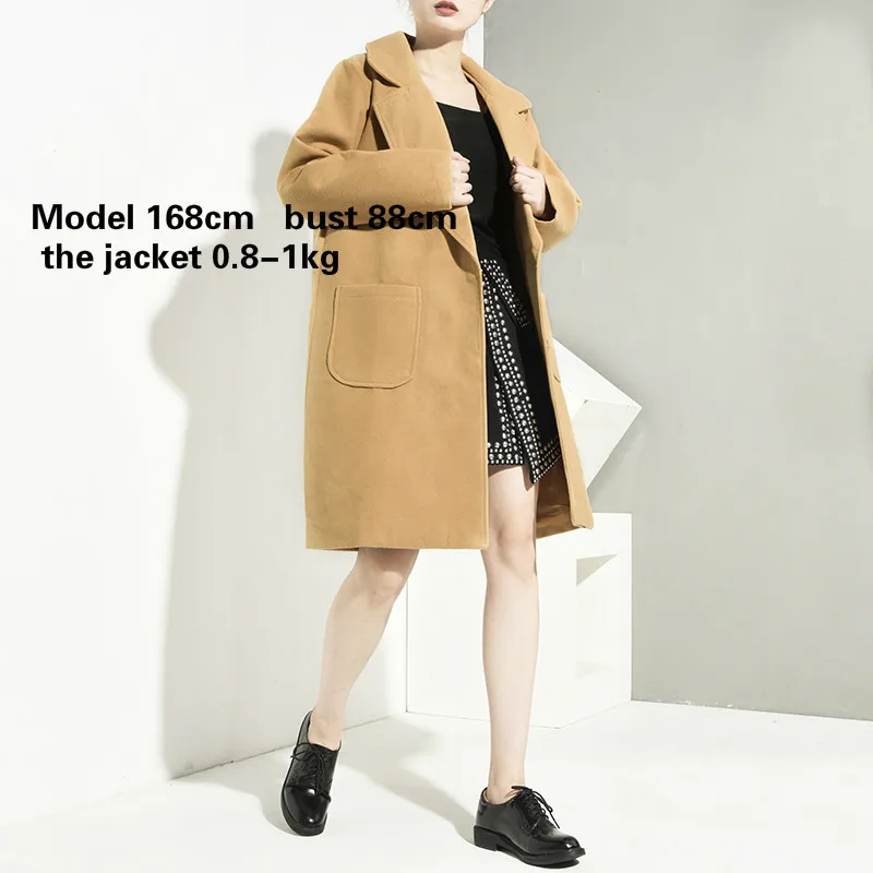 LANMREM 2019 осеннее и зимнее Новое модное повседневное женское длинное пальто