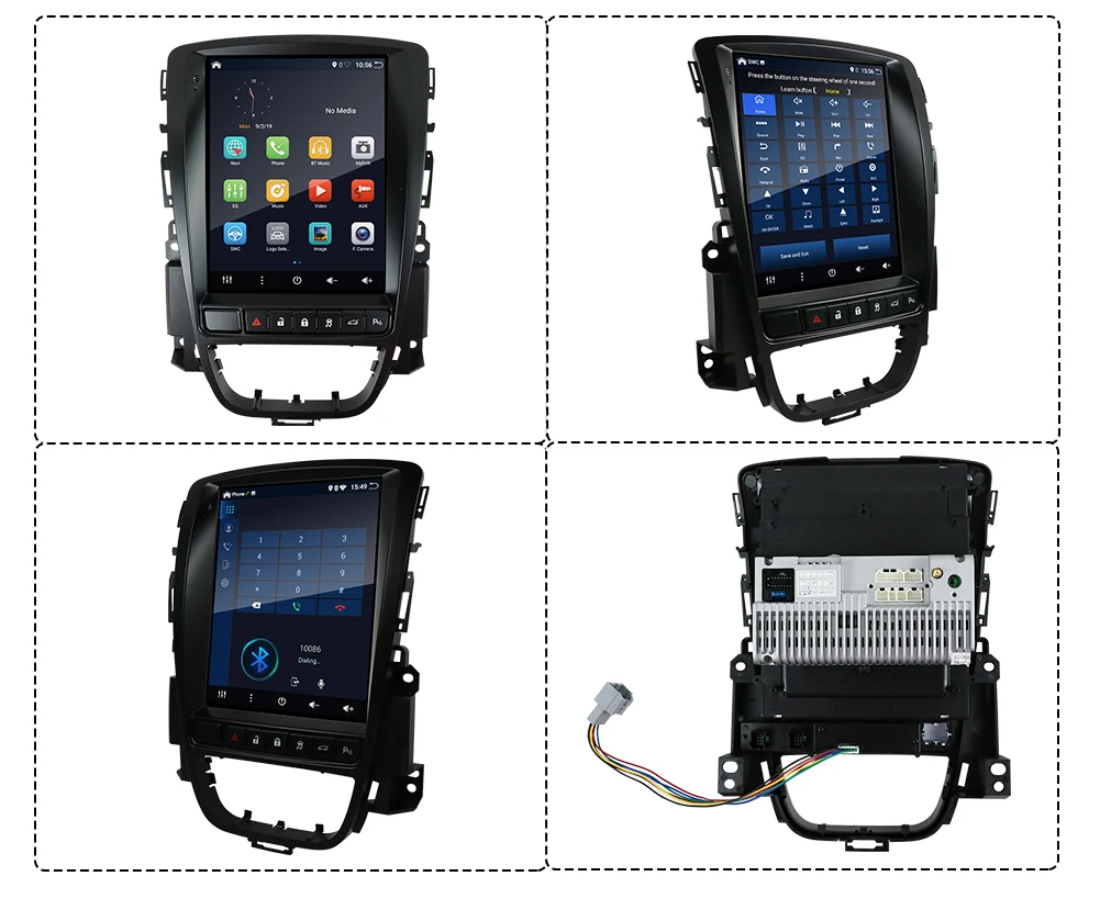 Автомагнитола Bosion мультимедийный плеер на Android 10 с вертикальным экраном DVD GPS для