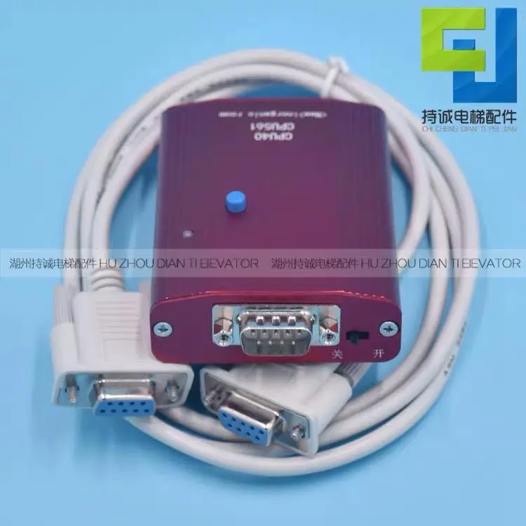 

Giant KONE Decoder / Operator / KM878240G01