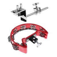 tambourine jingle rattle hand percussion with clamp clip holder for drum