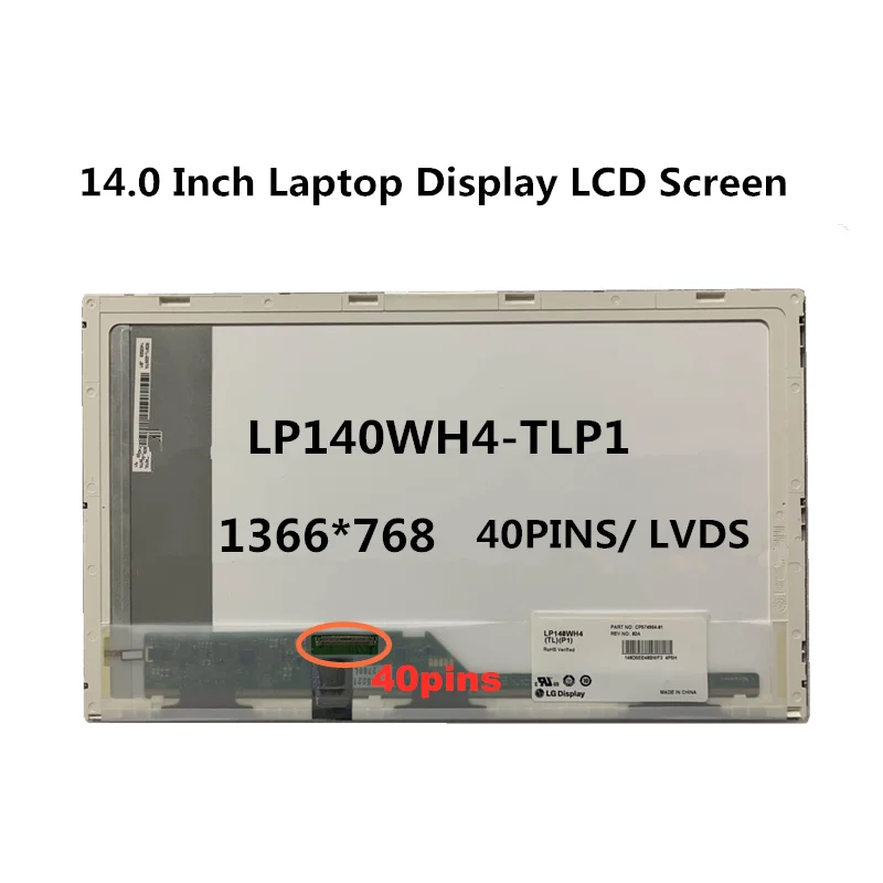 14 0 дюймовый экран ноутбука ЖК-экран B140XW01 V.8 LTN140AT16 LP140WH4-TLP1 HB140WX1-100 M140NWR2 R1 N140BGE-L21 1366*768