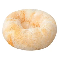 warm soft round plush dog cat thickened pet cushion nest bed mat pad kennel