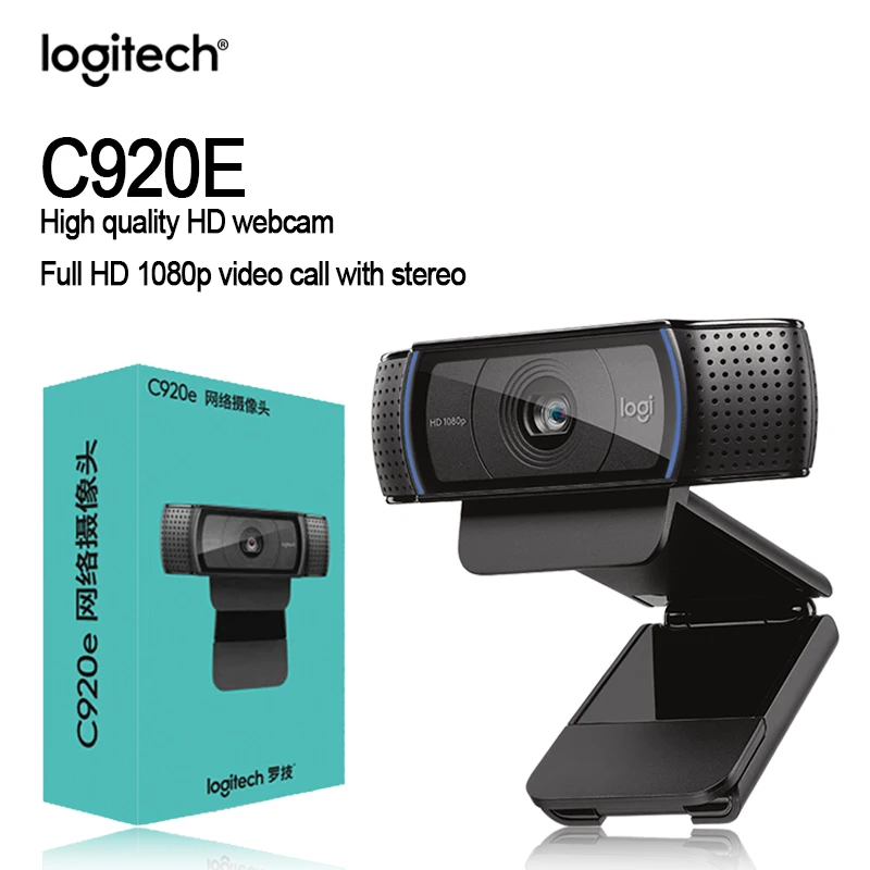 Видеокамера logitech C920E 1080p HD со встроенным микрофоном C930C C922 C525 C310 C270 подходит для