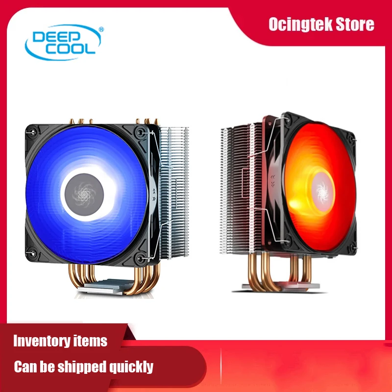 Кулер для процессора DEEPCOOL GAMMAXX 400 синяя/красная светодиодная подсветка 4 тепловые