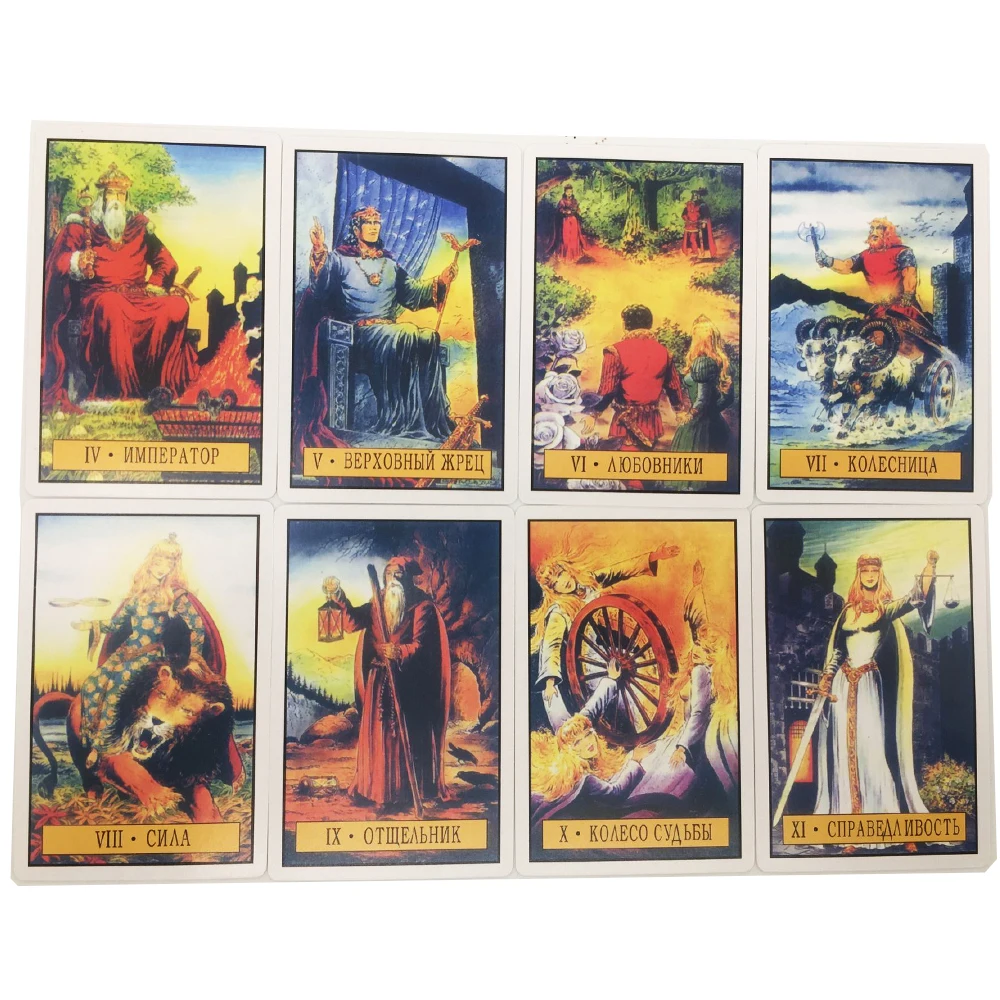 New Russian Version Tarot Mirror Of Destiny Cards Games Divination Fate Board Game Party | Игрушки и хобби