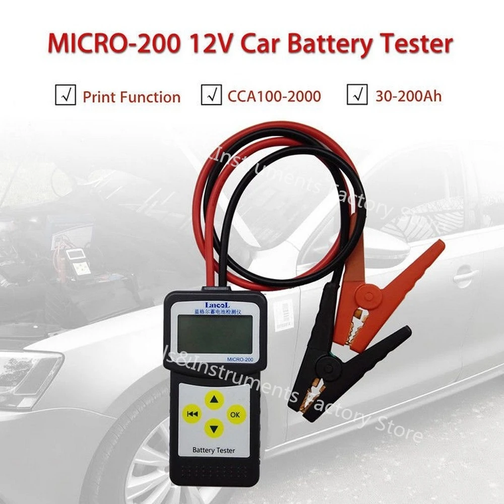 Диагностический аккумулятор Lancol MICRO 200 568 тест на автомобильный с принтером