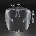 Солнцезащитные очки унисекс, прозрачная защитная маска для лица, широкая оправа, защита от пыли и ветра