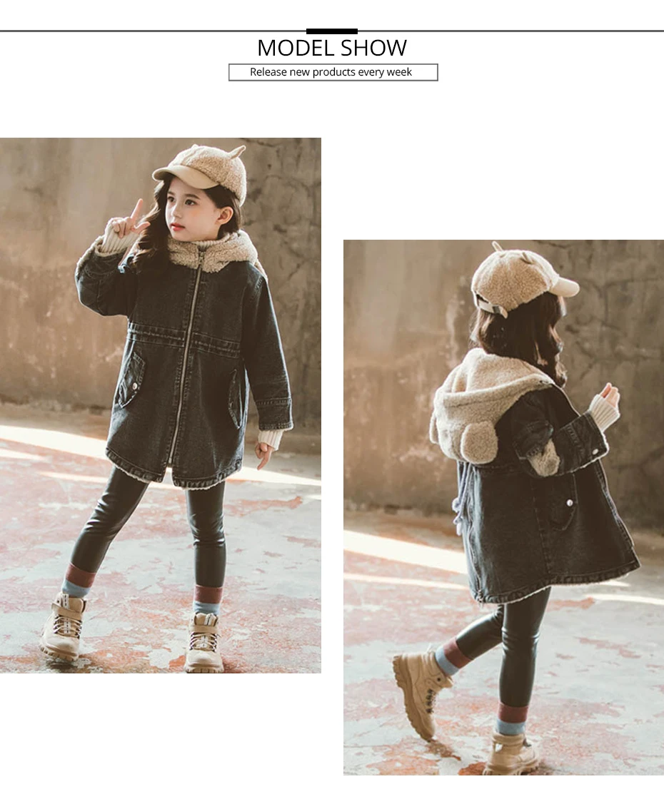 Kids Jacket Thick Plus Velvet Denim Jacket For Girls Patchwork Hooded Children's Windbreakers Fashion Girls Winter Clothes Party