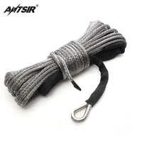 5mm x 50 8000 lbs synthetic winch rope line recovery cable 4wd atv utv gray