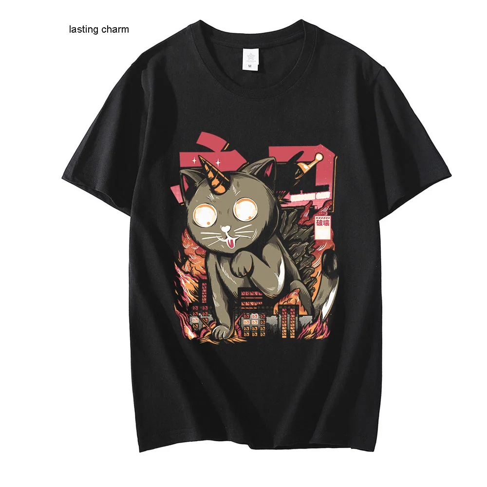 

Catzilla Japane cat Kitten Lover Men Oveized T-shirt Casl Ts Sho Mouths Around the ne T-shirt Pure Summer Tops