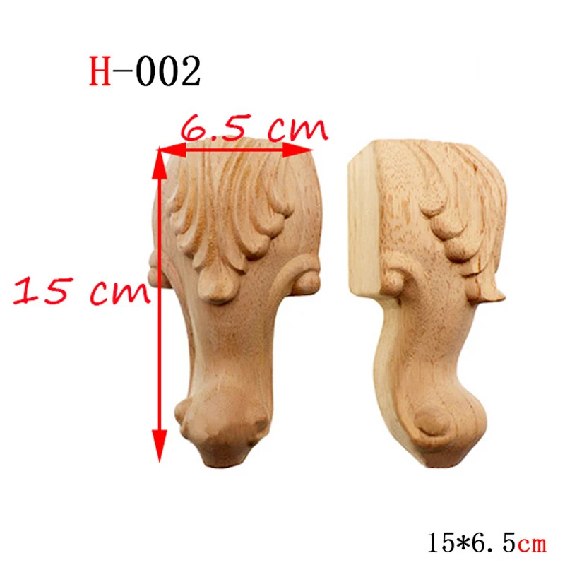 H-002 15x6.5cm 2 шт./компл. деревянные ножки для мебели твердой древесины цветок резьба ТВ шкаф сиденье диван ножки без покраски Прямая поставка - Цвет: H-002 15x6.5cm