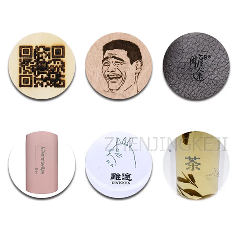 

Small Laser Engraving Machine 8 * 8CM Miniature Marking Machine Wood Leather Lettering Coding Machine Pinpoint One-click Offline