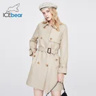 Icebear 2021 осенний новый тренч женская повседневная куртка двубортная куртка на шнуровке ветровка средней длины 92279
