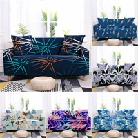 tropical plant leaf non slip sofa cover living room elastic butterfly maple slipcover corner sofa l shape couch protector case