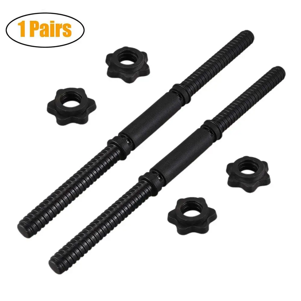 

2020 New Threaded Dumbbell Handle Set Nonslip Hand Dumbbell Bar Handles With Fixed Collar For Daily Workout