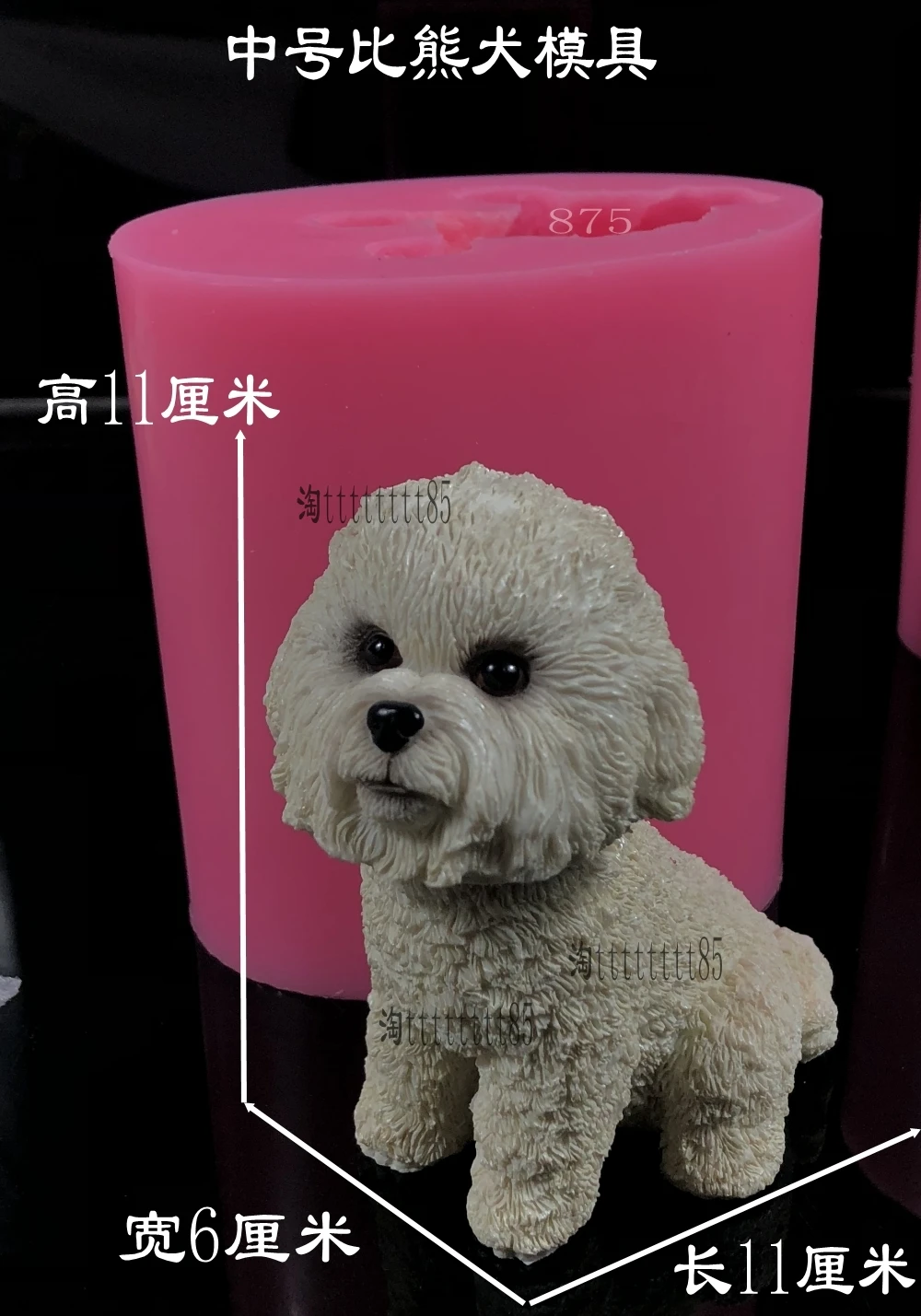 Bichon M Гипсовая ароматерапия щенок Шнауцер Тедди Чихуахуа Бишон Западная Ших Tzu Померанская шоколадная форма - Цвет: Bichon M