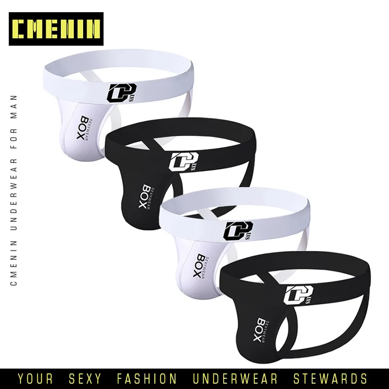 4 шт./лот мягкое удобное сексуальное нижнее белье для геев мужские стринги