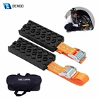 BENOO 124 шт. прочные противоскользящие блоки для тяги автомобильных шин из полиуретана с сумкой аварийный Снег Грязь песок цепь ремни для снега грязь лед