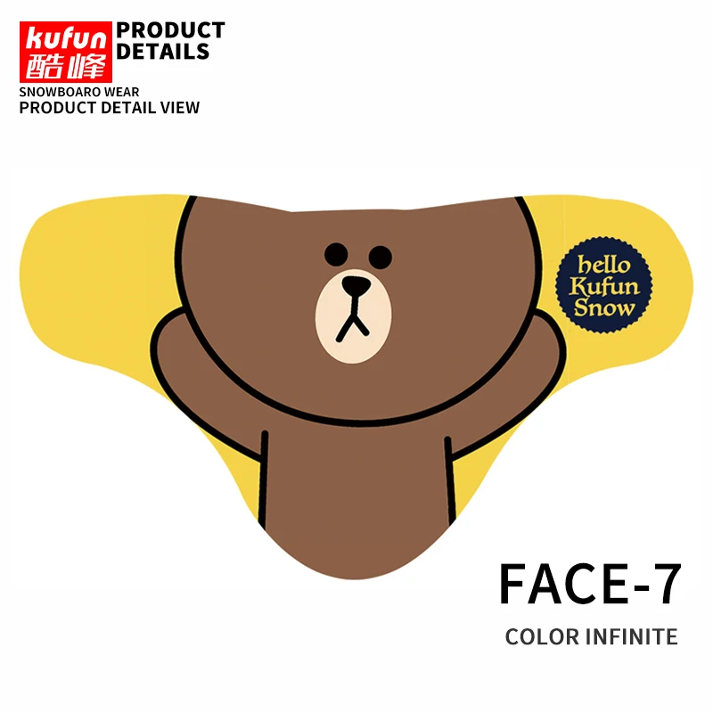 Adult Ski bicycle Face Mask Cycling Winter Warm bike Scarf Protection half Face Mask Snowboard Hood Balaclavas mens kids women - Цвет: Adult-1