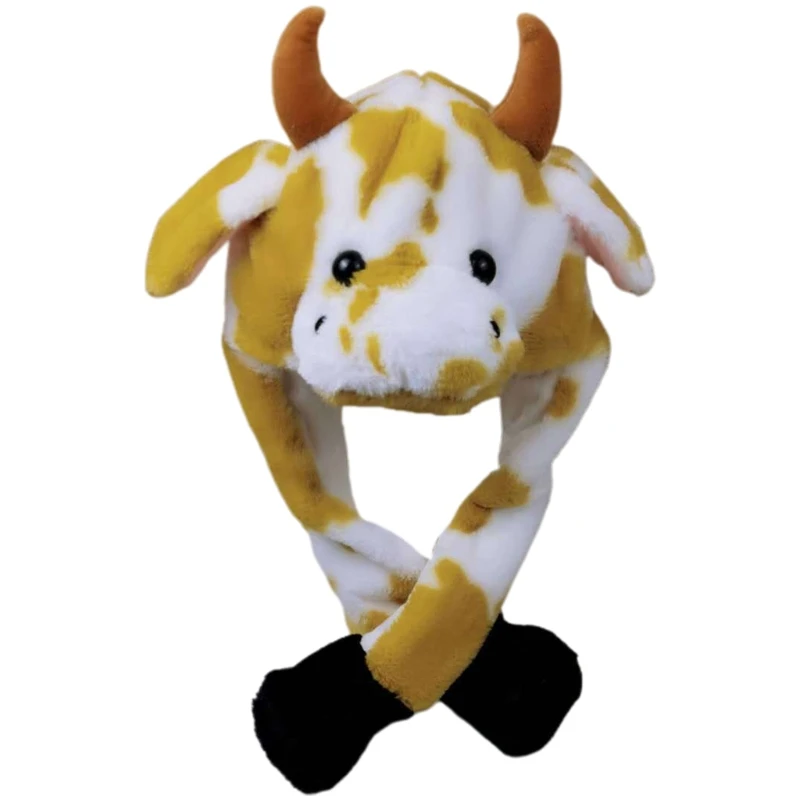 Светодиодный светильник на плюшевая шапочка в виде животного с движущимися