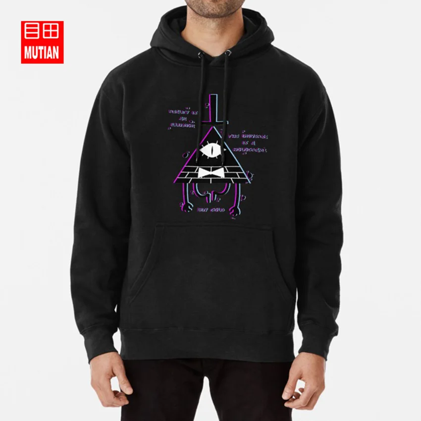 Толстовка с капюшоном Illusion bill cipher | Мужская одежда