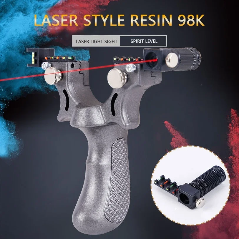 Рогатка мощная Резиновая лента с лазером Высокая точность плоская кожа