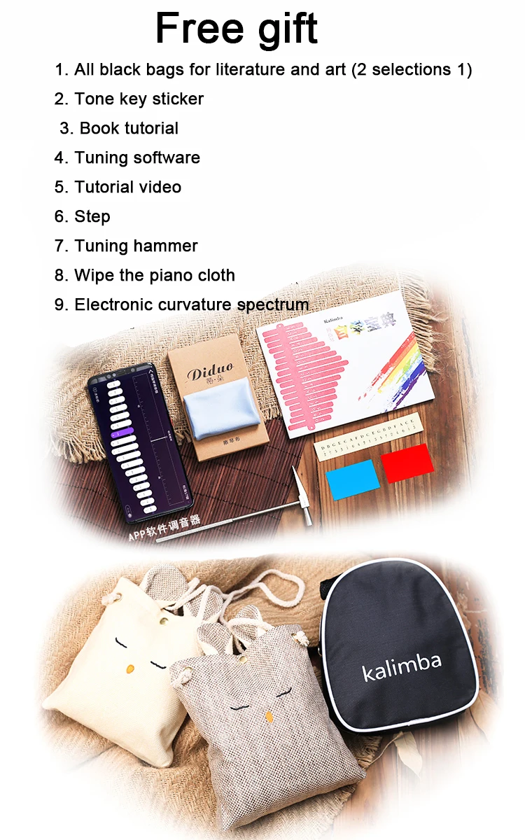 17 клавиш Kalimba Sanza «пианино для больших пальцев» Африканский палисандр цельная доска палец сумка для фортепиано Cega клавиатура Marimba деревянный музыкальный инструмент