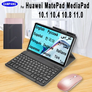 for huawei matepad 11 10 4 pro 10 8 t10s t 10s keyboard case mediapad t5 m5 10 1 m5 m6 10 8 english russian spanish arabic free global shipping