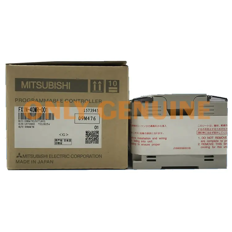 Hongjun продажа Бесплатная доставка новый контроллер Mitsubishi с ЧПУ 14 точечный ввод 10