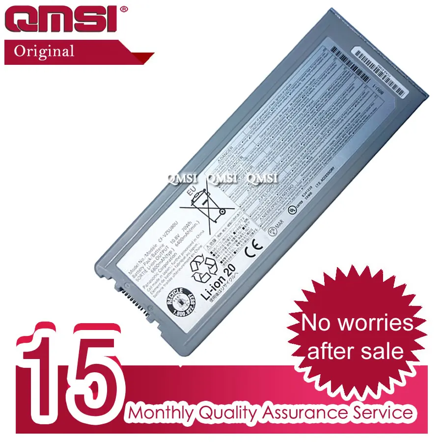 QMSI 10 8 V 70Wh 6800 мА/ч оригинал CF VZSU80U VZSU82U VZSU83U батарея относится к Panasonic Toughbook C2