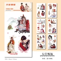 6 sheetsset anime heaven officials blessing decorative sticker tian guan ci fu diary scrapbooking label stickers