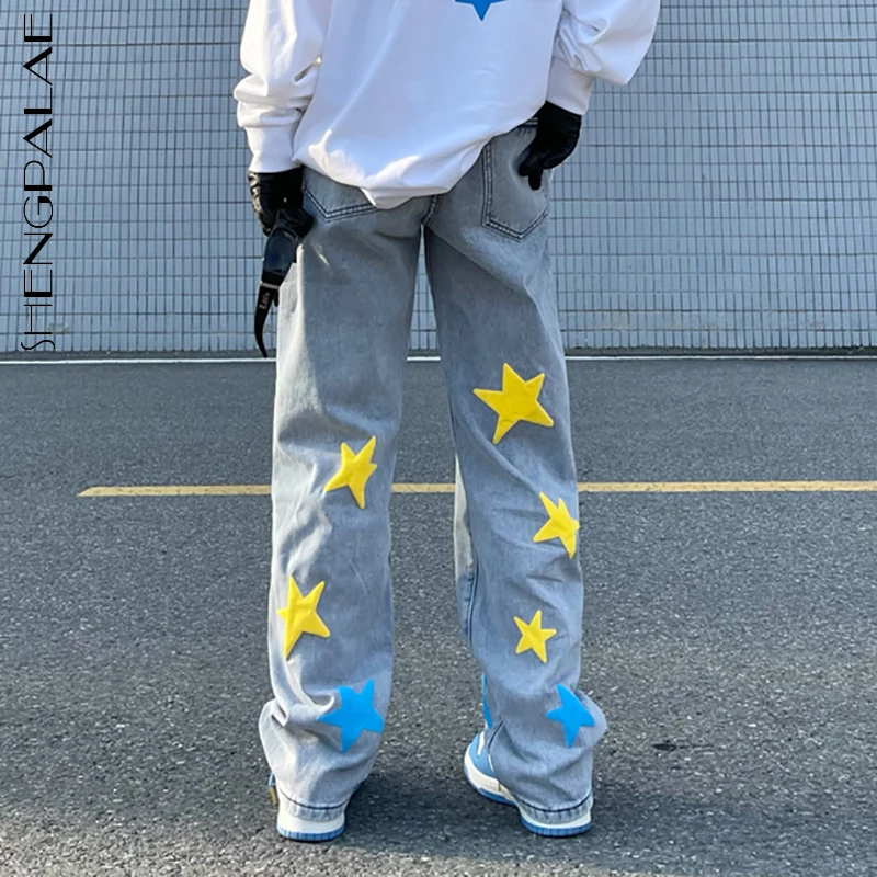 

SHENGPALAE streetwear contrast color stars printed jeans women's autumn 2021 new high waist loose straight denim pants female