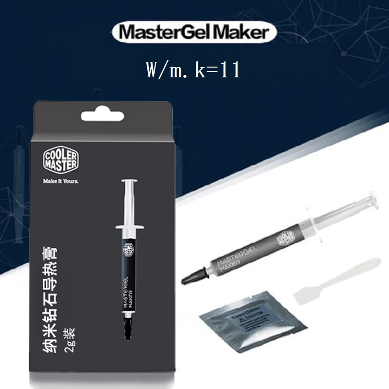 Master Mgz-ndsg-n15m-r1 W/m.k=11 2g Nano Thermal Grease Paste Compound Silicone For Cpu Heatsink Processor Gpu Cooling