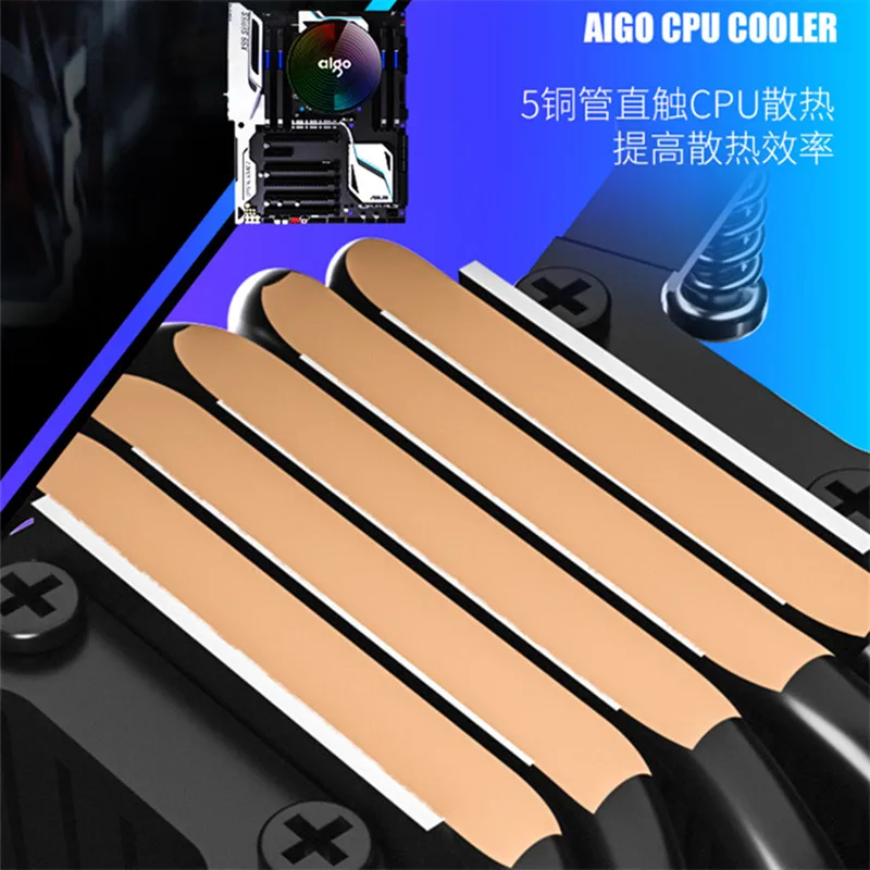 Aigo shadow CPU Cooler 4pin pwm aura sync 5 чистые медные тепловые трубы система охлаждения с