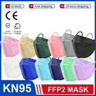 1020 шт. маска для рта ffp2 Mascarilla KF94, маска с рыбками, защитная маска для лица, маска kn95, маска ffp2mask ffp2