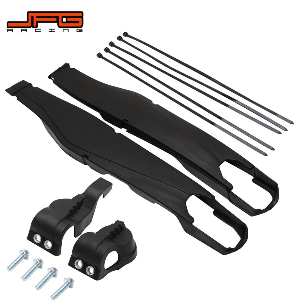 Защитная крышка для мотоцикла поворотный рычаг вилка нижняя часть обуви