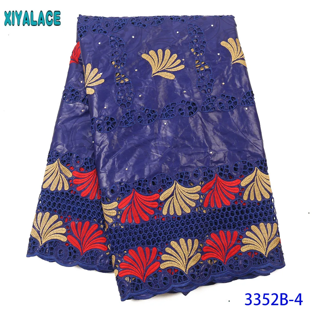 

2020 г., базин Ричи, газа, Африканский базин, богатые платья для женщин, высокое качество, базин Brode с камнями KS3352B