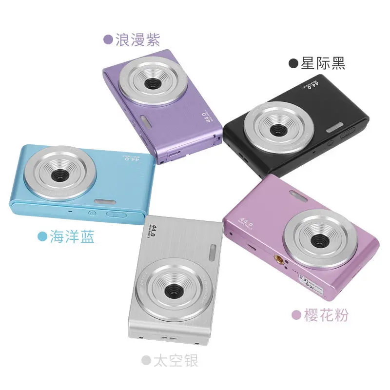 4K Digital Camera, High-resolution, High-definition, Selfie, Portable Card Machine, Students Take Photos and Photography