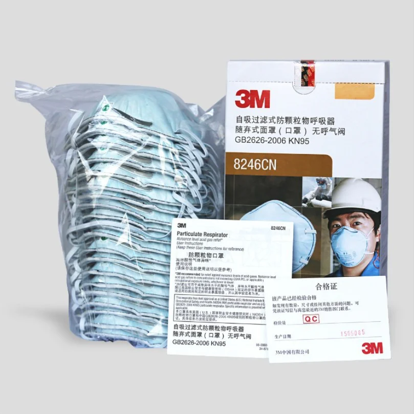 

1/5/10/20pcs 3M8246CN KN95 Disposable Face Masks Head-mounted Cup Masks PM2.5 Anti-fog Dust-proof Strong Protective Respirator
