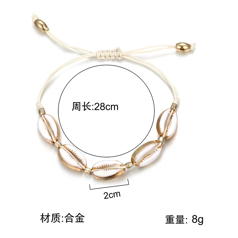 Браслет мужской плетеный в виде раковины с надписью Hand Act|Именные браслеты| |