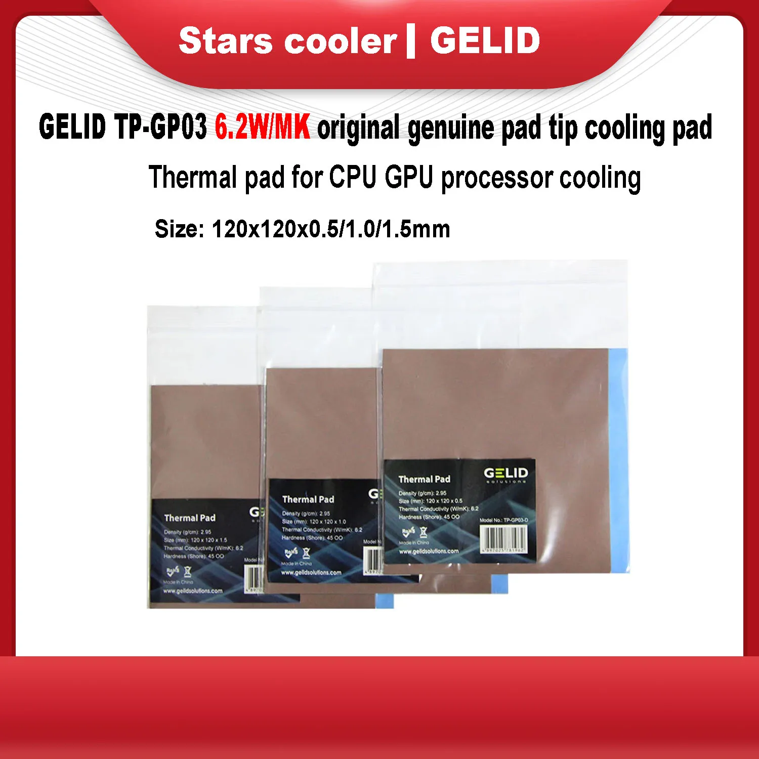 

GELID TP-GP03 6.2W/MK original genuine pad tip cooling pad 120x120mm for CPU GPU processor cooling pad