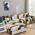 Эластичный чехол для дивана в гостиную, 1234 местный секционный L-образный угловой чехол для дивана, эластичный чехол для кресла, защитный чехол для дивана