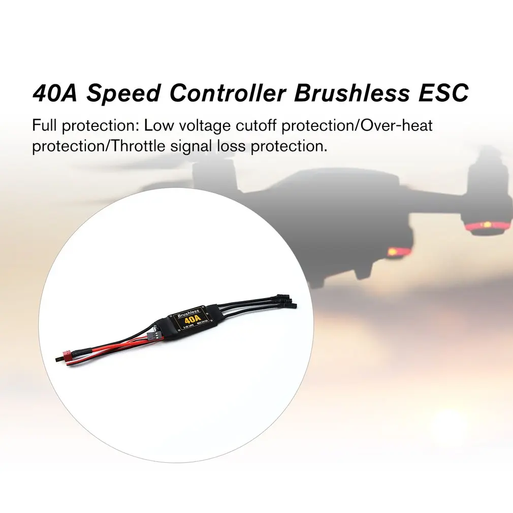 Контроллер скорости 40A бесщеточный Дрон ESC Вертолет FPV запчасти мультикоптеры