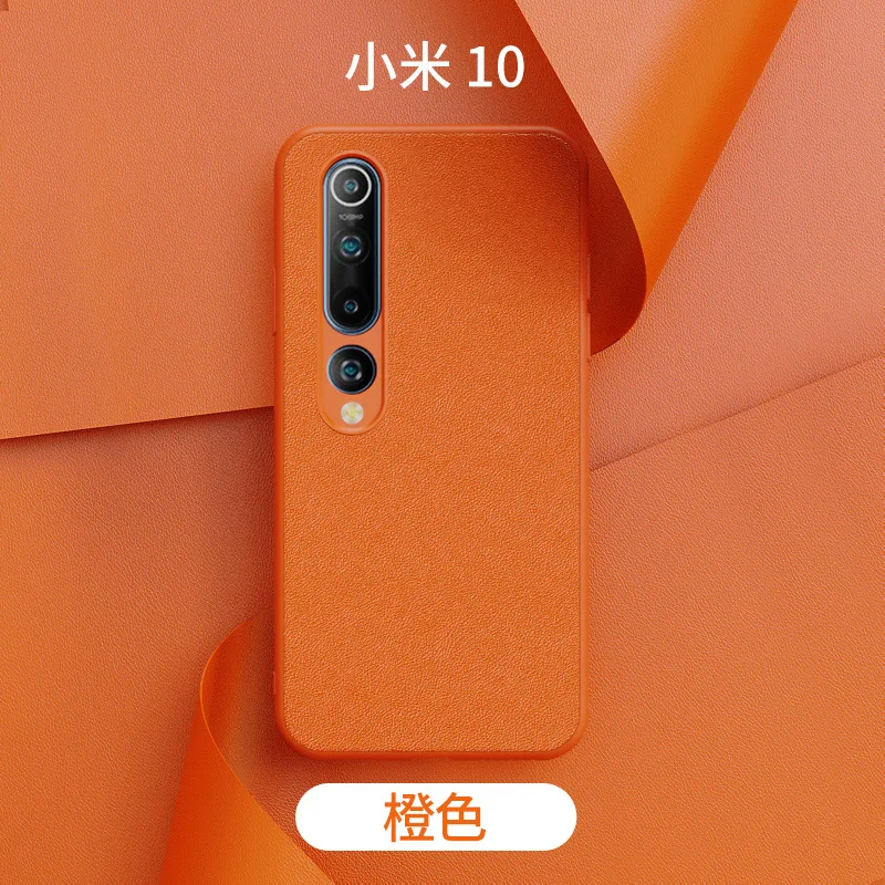 

2021 leather case millet 10 mobile phone case millet 9Pro protective cover 10Pro original plain leather case xiaomi mi 10 ultra